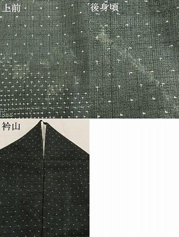 平和屋着物▽訪問着 単衣 紬地 斜縞 黒地 正絹 逸品 AAAZ9270fy