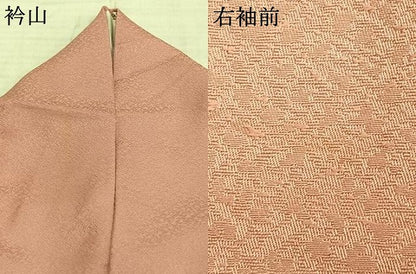 平和屋着物▽無地絵羽訪問着 単衣 総刺繍 扇面草花文 暈し染め 正絹 逸品 AAAZ9278fy