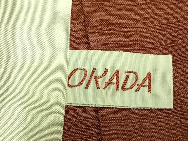 平和屋着物▽本場結城紬 重要無形文化財 単衣 色無地 真赭色 正絹 逸品 AAAZ9293fy