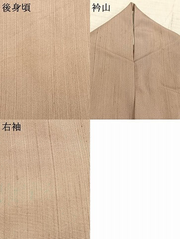 平和屋着物▽加賀友禅の巨匠 初代 由水十久監修 紬 単衣 色無地 亜麻色 正絹 逸品 AAAZ9299fy