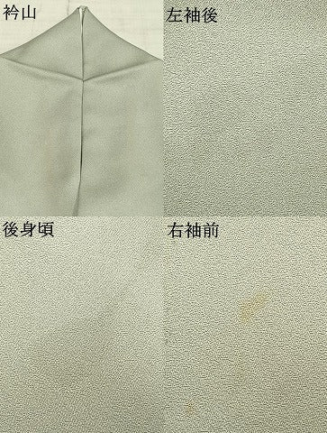 平和屋着物▽訪問着　単衣　色紙草花文　金彩　正絹　逸品　AAAZ9304fy