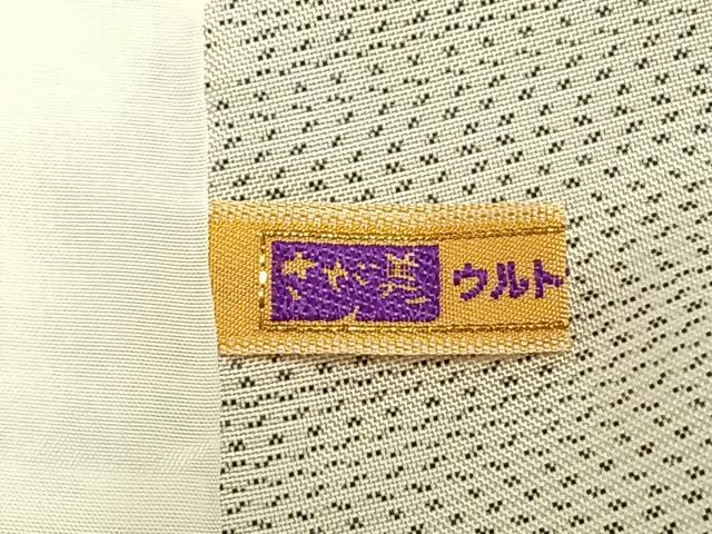 平和屋着物▽本場大島紬　白大島　単衣　雪輪文　さが美扱い　正絹　逸品　AAAZ9308fy