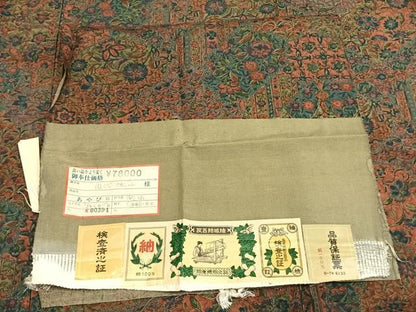 平和屋着物▽民芸結城紬 単衣 切嵌花文 証紙付き 正絹 逸品 未使用 AAAZ9309fy