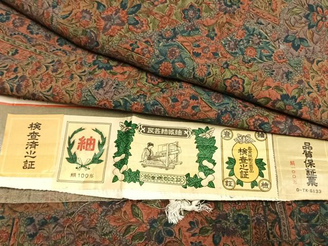 平和屋着物▽民芸結城紬 単衣 切嵌花文 証紙付き 正絹 逸品 未使用 AAAZ9309fy