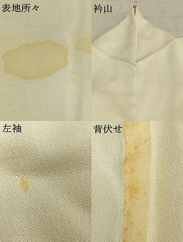 平和屋着物▽訪問着　単衣　草花文　銀彩　正絹　逸品　AAAZ9312fy