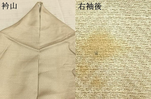 平和屋着物▽上質な色無地　単衣　お召地　松葉地紋　砂色　やまと誂製　正絹　逸品　AAAZ9320fy