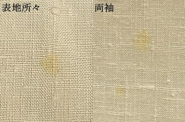 平和屋着物▽訪問着　単衣　中国三大刺繍　汕頭刺繍　スワトウ刺繍　紬地　鼓熨斗花鳥文　正絹　逸品　AAAZ9329fy