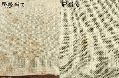 平和屋着物▽上質な紬 単衣 菱文 正絹 逸品 AAAZ9344fy