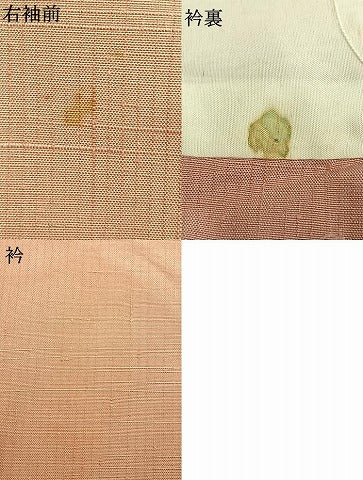 平和屋着物▽上質な紬 単衣 色無地 虹色 正絹 逸品 AAAZ9361fy