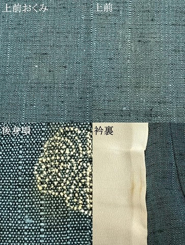 平和屋着物▽上質な紬　単衣　色無地　御召茶色　正絹　逸品　AAAZ9367fy