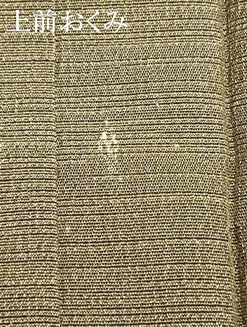 平和屋着物▽上質な紬 単衣 色無地 国防色 正絹 逸品 AAAZ9368fy
