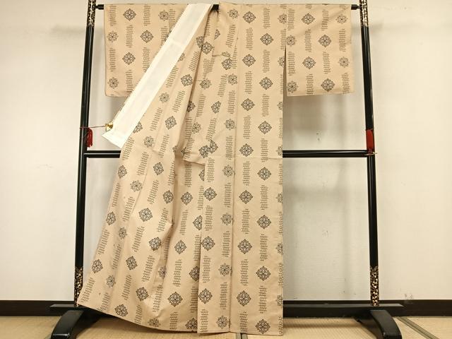 平和屋着物▽本場大島紬 単衣 吉祥花文 正絹 逸品 AAAZ9369fy