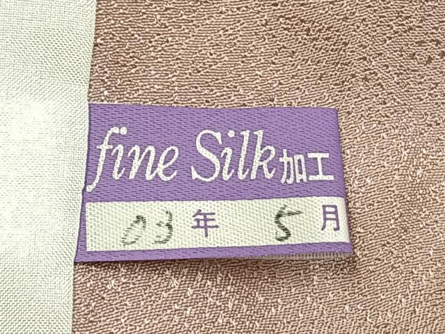 平和屋着物▽訪問着 単衣 刺繍 草花文 金糸 金彩 正絹 逸品 AAAZ9382fy
