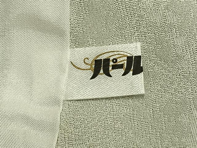 平和屋着物▽訪問着　単衣　刺繍　雪輪草花文　金糸　金彩　正絹　逸品　未使用　AAAZ9383fy