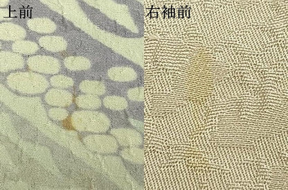 平和屋着物▽訪問着 単衣 幾何学文 正絹 逸品 AAAZ9384fy
