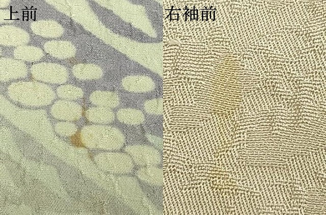 平和屋着物▽訪問着 単衣 幾何学文 正絹 逸品 AAAZ9384fy