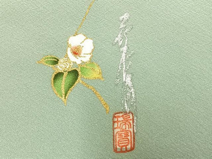 平和屋着物▽本草木染作家　瑞寶　訪問着　単衣　草花文　金彩　正絹　逸品　AAAZ9386fy