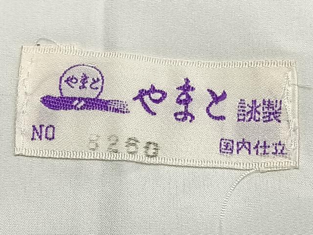 平和屋着物▽上質な小紋 単衣 片身替わり 草花文 金糸 やまと誂製 正絹 逸品 AAAZ9387fy
