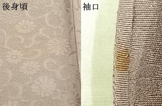 平和屋着物▽上質な色無地　単衣　花唐草地紋　薄色　正絹　逸品　AAAZ9392fy