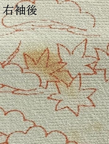 平和屋着物▽訪問着　単衣　刺繍　風景草花文　正絹　逸品　AAAZ9401fy
