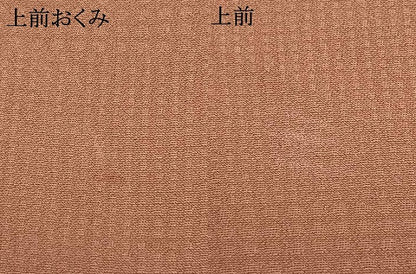 平和屋着物▽上質な色無地　単衣　市松地紋　小豆色　正絹　逸品　AAAZ9403fy