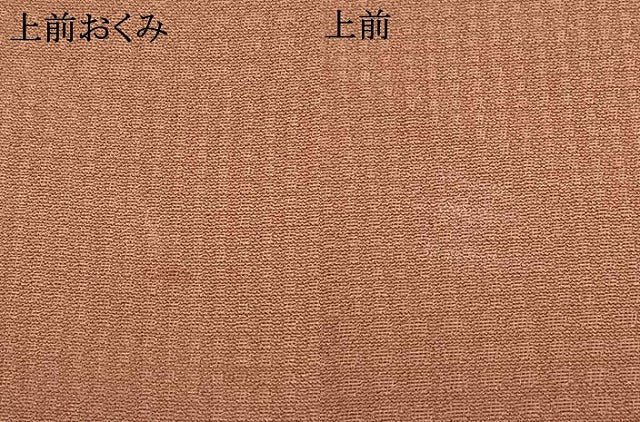平和屋着物▽上質な色無地　単衣　市松地紋　小豆色　正絹　逸品　AAAZ9403fy