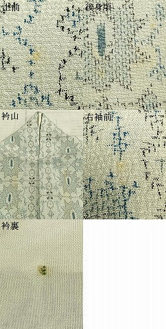 平和屋着物▽本塩沢 単衣 幾何学文 正絹 逸品 AAAZ9408fy