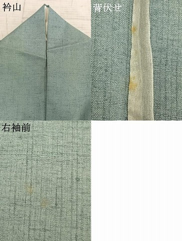 平和屋着物▽本加賀友禅作家 談義所栄二 紬 単衣 色無地 千草色 反端付き 正絹 逸品 AAAZ9412fy