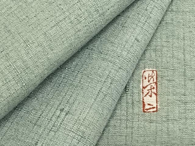 平和屋着物▽本加賀友禅作家 談義所栄二 紬 単衣 色無地 千草色 反端付き 正絹 逸品 AAAZ9412fy