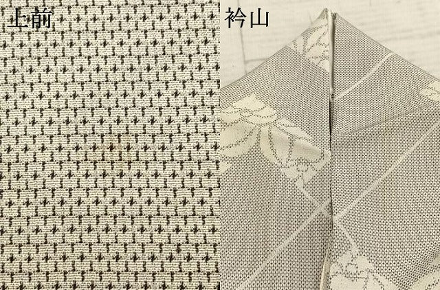 平和屋着物▽上質な小紋　単衣　抽象草花文　正絹　逸品　AAAZ9413fy