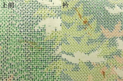 平和屋着物▽上質な紬 単衣 松文 正絹 逸品 AAAZ9417fy