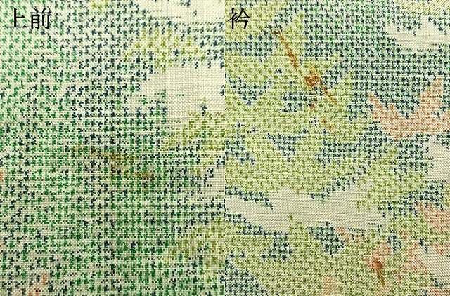 平和屋着物▽上質な紬 単衣 松文 正絹 逸品 AAAZ9417fy
