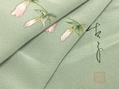 平和屋着物▽手描友禅女流作家 一色生子 訪問着 単衣 枝花文 暈し染め 正絹 逸品 AAAZ9420fy