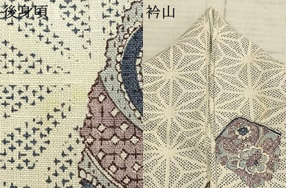 平和屋着物▽上質な紬 単衣 花唐草文 正絹 逸品 AAAZ9430fy