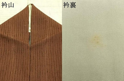 平和屋着物▽上質な紬 単衣 よろけ縞 正絹 逸品 AAAZ9433fy