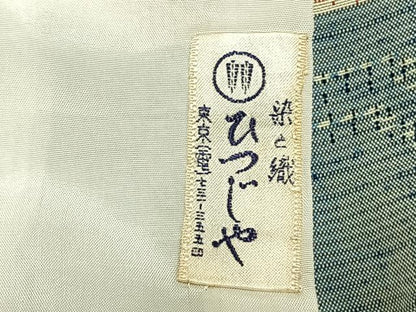 平和屋着物▽上質な紬 単衣 亀甲文様 正絹 逸品 AAAZ9435fy