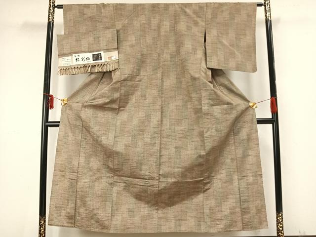 平和屋着物▽手織紅彩紬 単衣 花織 幾何学文様 反端付き 正絹 逸品 AAAZ9437fy