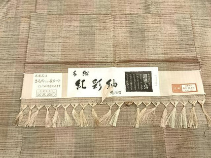 平和屋着物▽手織紅彩紬 単衣 花織 幾何学文様 反端付き 正絹 逸品 AAAZ9437fy