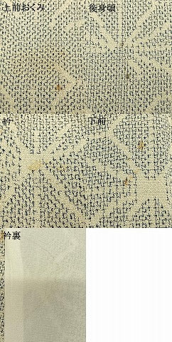 平和屋着物▽お召 単衣 麻の葉文様 反端付き 正絹 逸品 AAAZ9441fy