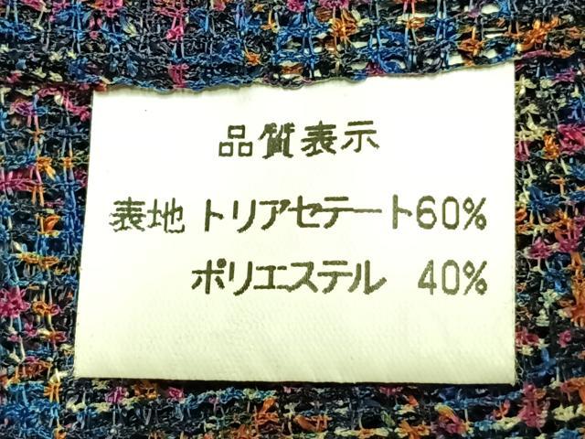 平和屋着物▽道中着 スリーシーズン 春夏秋 塵除け 霞文 AAAZ9455fy