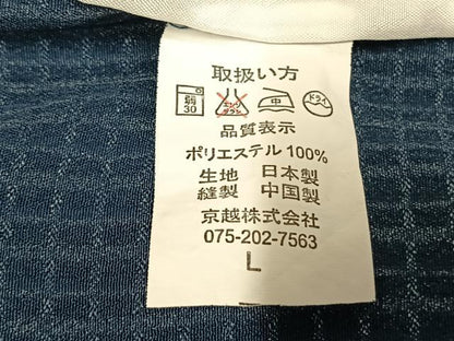 平和屋着物▽小紋 単衣 草花丸文 暈し染め 洗える着物 AAAZ9459fy