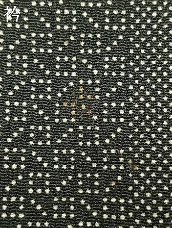 平和屋着物▽小紋 単衣 間道 黒地 洗える着物 AAAZ9465fy