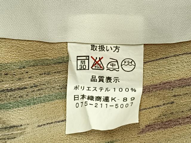 平和屋着物▽小紋 単衣 矢羽文 洗える着物 AAAZ9472fy