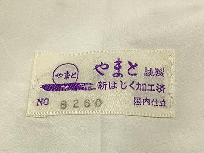 平和屋着物▽本場大島紬　単衣　さねん月桃染　幾何学文様　やまと誂製　窪田織物謹製　証紙付き　ロング丈　正絹　逸品　AAAZ9473fy