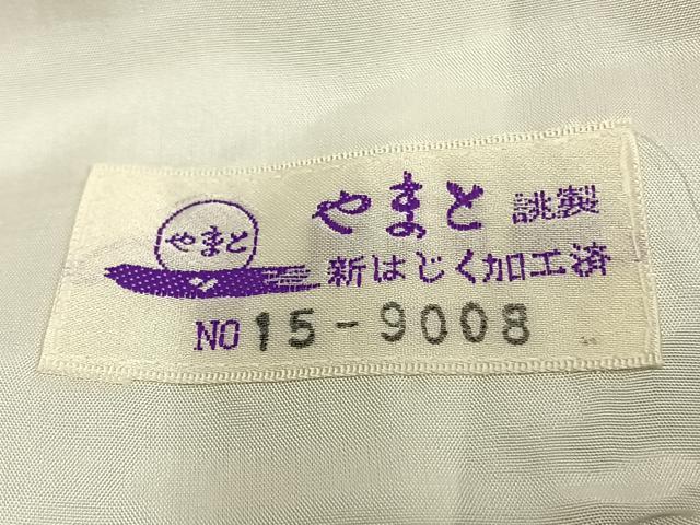 平和屋着物▽江戸小紋 単衣 万筋 茶色×灰色 やまと誂製 正絹 逸品 未使用 AAAZ9481fy