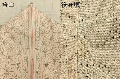 平和屋着物▽本塩沢 単衣 110亀甲 麻の葉間道 正絹 逸品 AAAZ9487fy