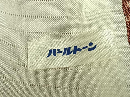平和屋着物▽本塩沢　単衣　間道　正絹　逸品　AAAZ9491fy