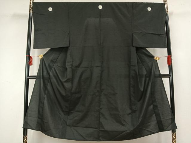 平和屋着物▽男性 黒紋付 単衣 紬地 正絹 逸品 AAAZ9492fy