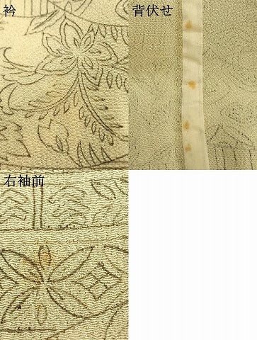 平和屋着物▽訪問着　単衣　扇面花文　正絹　逸品　AAAZ9514fy