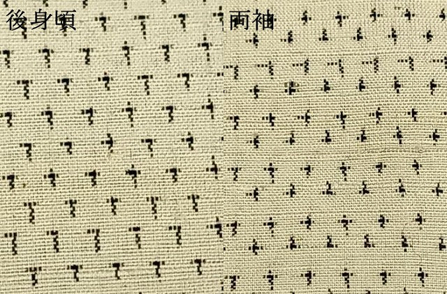 平和屋着物▽上質な紬　単衣　蚊絣　正絹　逸品　AAAZ9520fy